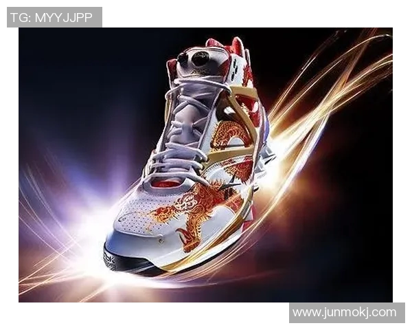 深入分析姚明球鞋的设计理念与科技创新之路